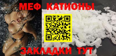 дистиллят марихуана Бугуруслан