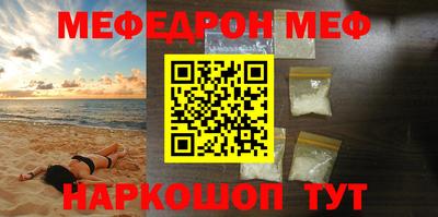 винт Бузулук