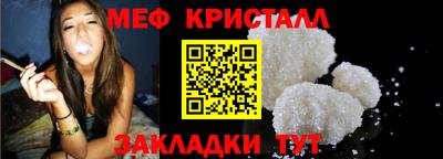 винт Бузулук