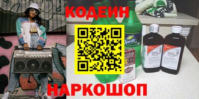 винт Бузулук