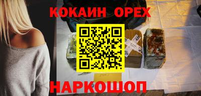 винт Бузулук