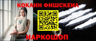 дистиллят марихуана Будённовск