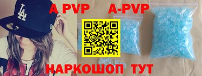 дистиллят марихуана Бугуруслан