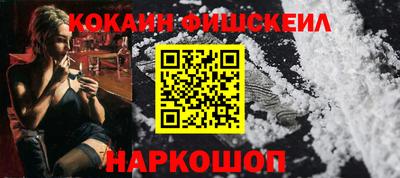 дистиллят марихуана Будённовск