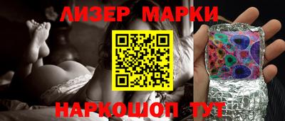 дистиллят марихуана Будённовск