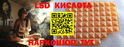 винт Бузулук