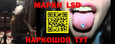винт Бузулук