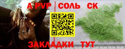 дистиллят марихуана Будённовск