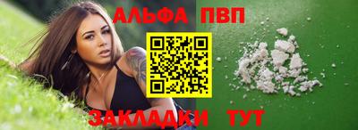 дистиллят марихуана Бугуруслан