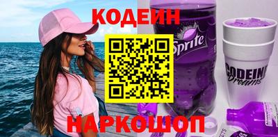 винт Бузулук