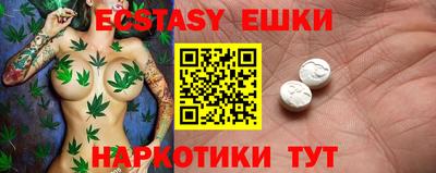 дистиллят марихуана Бугуруслан