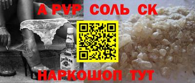 дистиллят марихуана Будённовск