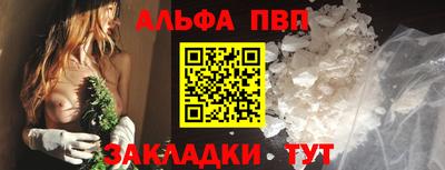 дистиллят марихуана Бугуруслан