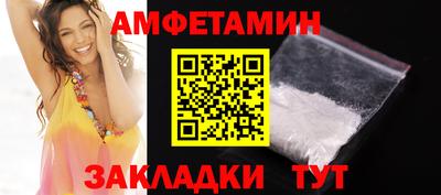 дистиллят марихуана Будённовск