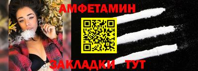 дистиллят марихуана Будённовск