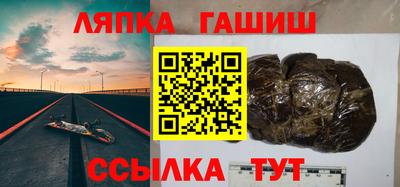дистиллят марихуана Будённовск