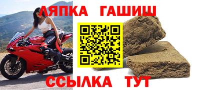 дистиллят марихуана Будённовск