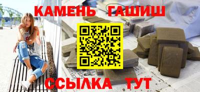 дистиллят марихуана Будённовск