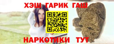 дистиллят марихуана Бугуруслан