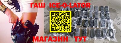дистиллят марихуана Бугуруслан