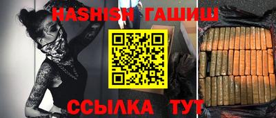 винт Бузулук