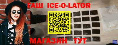 винт Бузулук