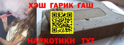 дистиллят марихуана Будённовск