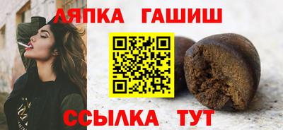 дистиллят марихуана Бугуруслан