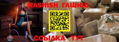 дистиллят марихуана Будённовск
