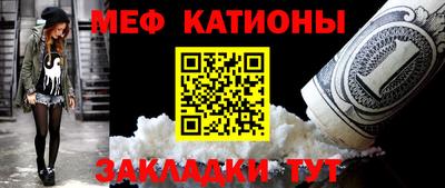 дистиллят марихуана Будённовск