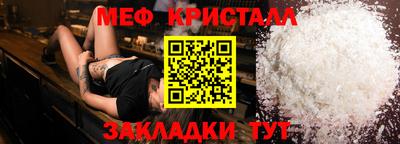 дистиллят марихуана Будённовск