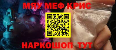дистиллят марихуана Бугуруслан