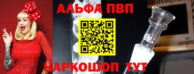 дистиллят марихуана Будённовск
